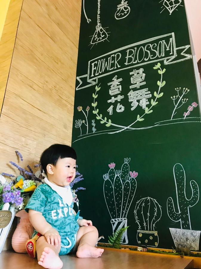 Flower Blossom Dongshan  Esterno foto